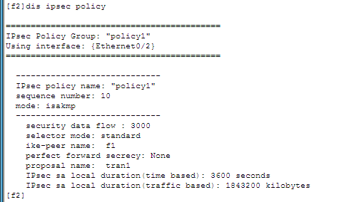 ×××安全协议之IPsec_IPsec_12