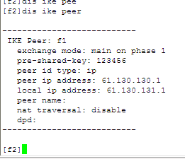 ×××安全协议之IPsec_安全协议_11