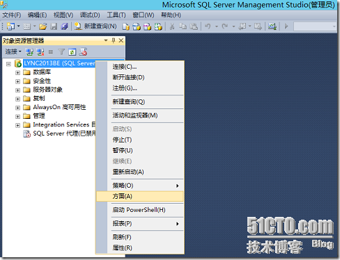 SQL2012镜像部署 _lync2013部署_03