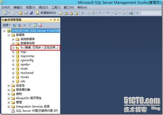 SQL2012镜像部署 _lync2013部署_33