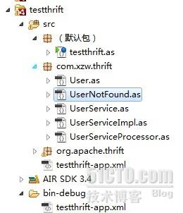 thrift的使用—servlet服务器端与as3客户端通信_java_02