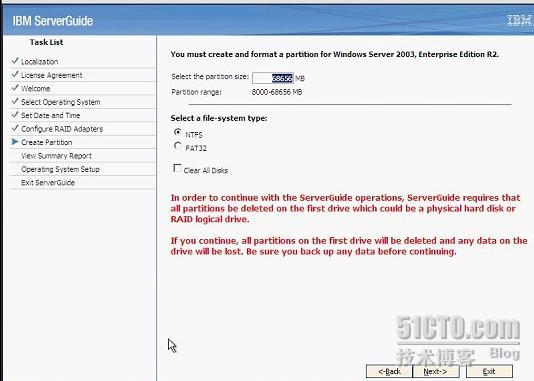 IBM3850安装windows2003 64bit_windows2003 64bit_12