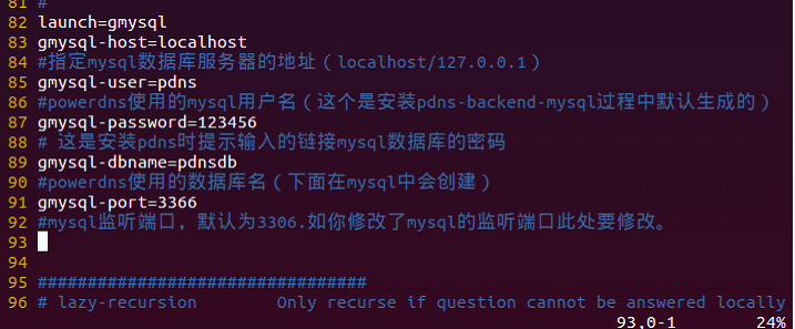 Ubuntu12.10上的Pdns-recursor+Apache+PHP+MySQL，搭建基于Web管理的专属DNS服务器_php_08