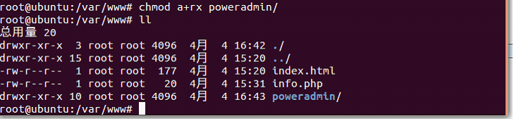 Ubuntu12.10上的Pdns-recursor+Apache+PHP+MySQL，搭建基于Web管理的专属DNS服务器_pdns_16