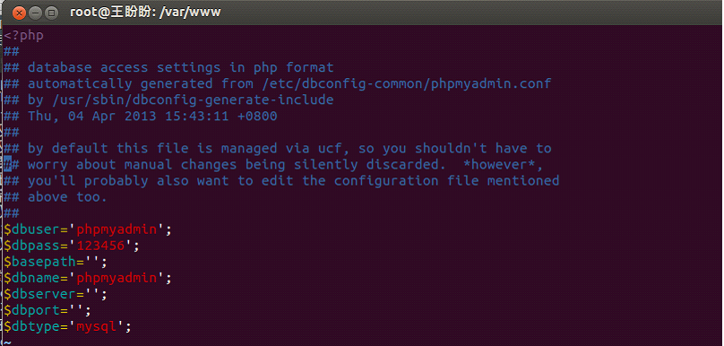 Ubuntu12.10上的Pdns-recursor+Apache+PHP+MySQL，搭建基于Web管理的专属DNS服务器_pdns_32