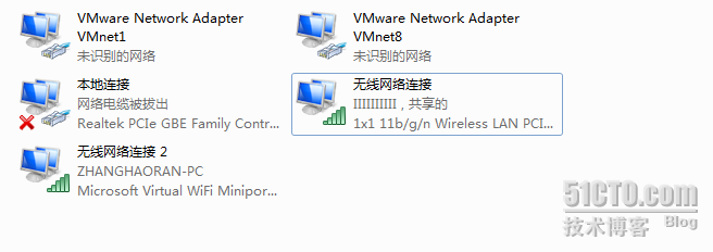 windows7创建wlan热点分享网络_wlan热点_02