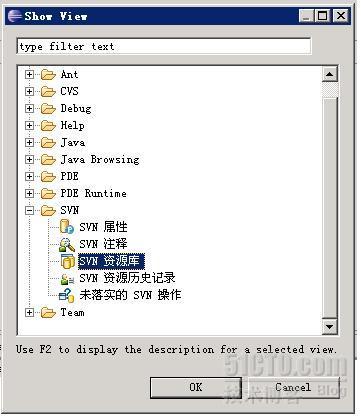 在Eclipse中通过SVN下载检出SimpleFramework源代码_SimpleFramework_03