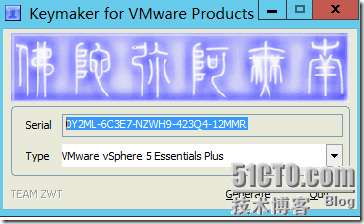 Esxi5.1 安装体验（一）_Esxi5.1安装体验_25