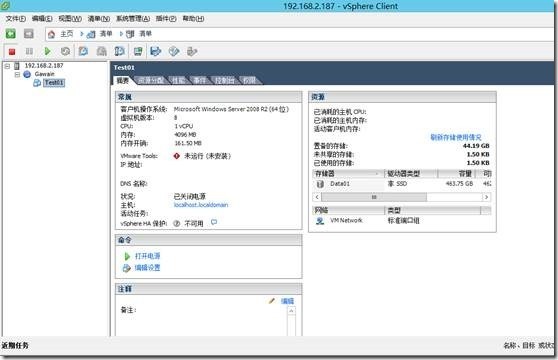 Esxi5.1 安装体验（一）_Esxi5.1_65