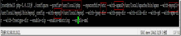 Lamp(linux redhat-5.4)环境的搭建_lamp环境搭建_13