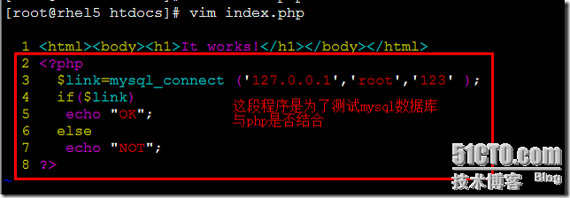 Lamp(linux redhat-5.4)环境的搭建_lamp环境搭建_25