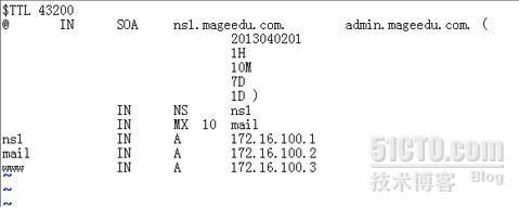 ACL、dns日志、queryperf压力测试、dnstop性能测试_dns_04