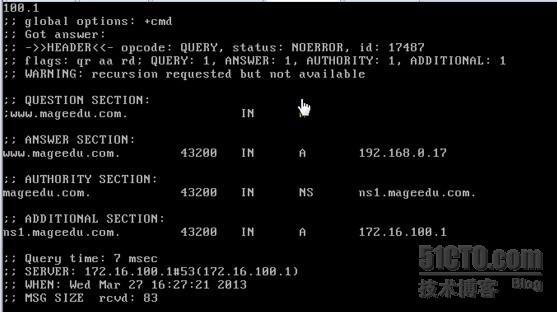 ACL、dns日志、queryperf压力测试、dnstop性能测试_dns_09