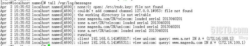 ACL、dns日志、queryperf压力测试、dnstop性能测试_dns_16