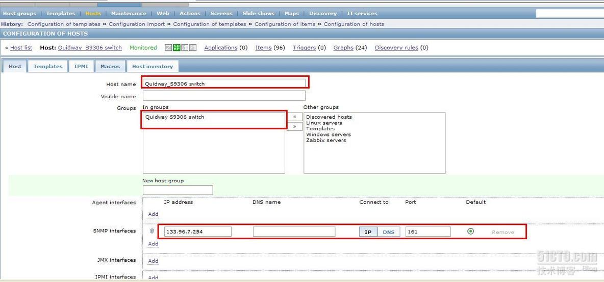 zabbix2.0 监控华为Quidway S9306交换机实例[完整] _return_08