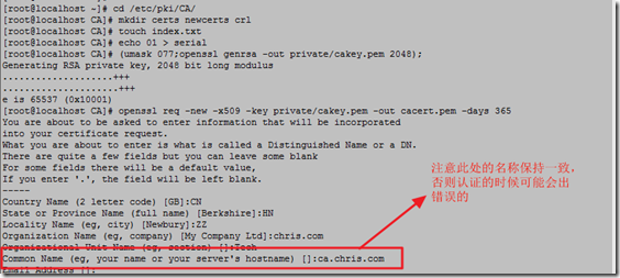 基于vsftpd+pam+mysql架设ftp并实现虚拟用户登录_架设_04