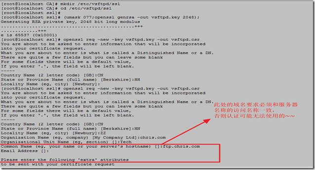 基于vsftpd+pam+mysql架设ftp并实现虚拟用户登录_vsftpd_05