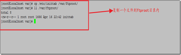 基于vsftpd+pam+mysql架设ftp并实现虚拟用户登录_mysql_17