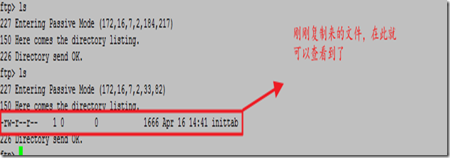 基于vsftpd+pam+mysql架设ftp并实现虚拟用户登录_vsftpd_18