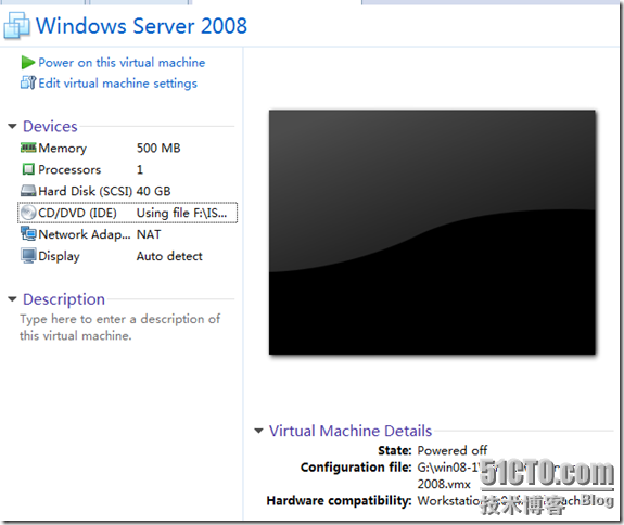 windows server 2008的安装过程详述二_windows server 2008安