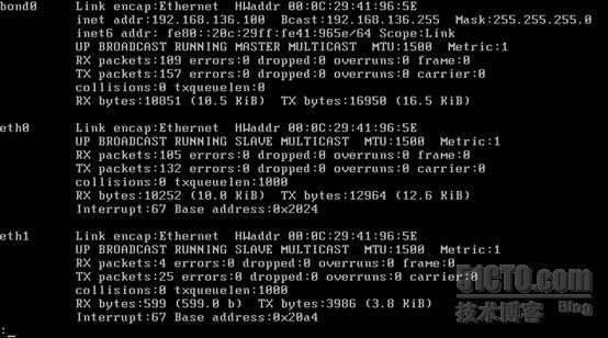 小谈linux使用双网卡实现网络的高可用性_网络高可用性_04