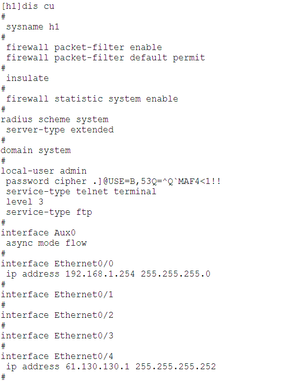 安全接入×××之GRE协议_VPN_03