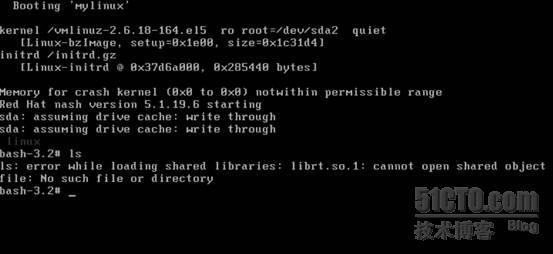 简单linux内核的移植实现ftp服务_linux_23