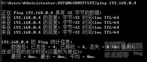 简单linux内核的移植实现ftp服务_linux_46