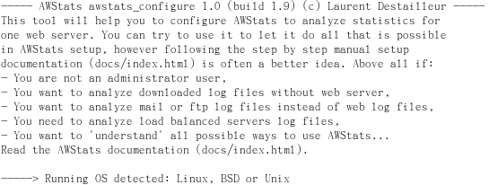 在linux下使用webalizer与awstats实现apache服务器的日志分析_web服务器_10