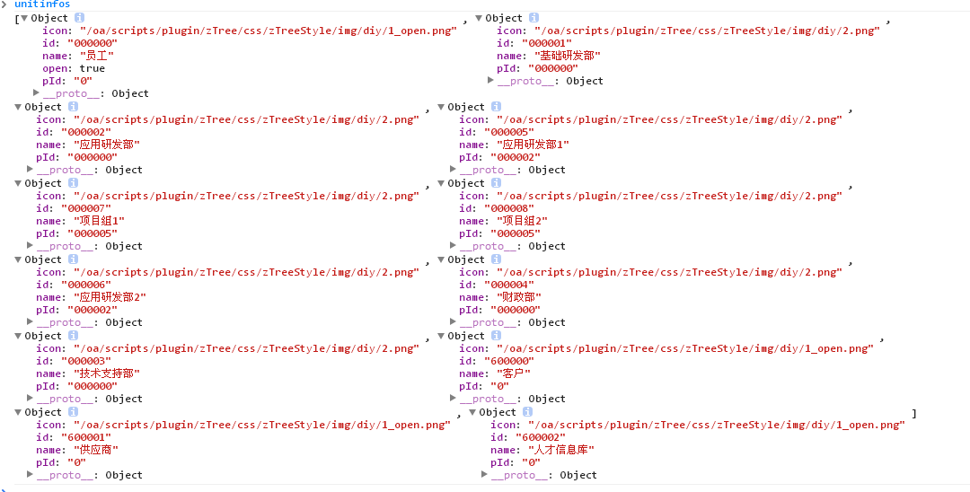 jQuery zTree超链接展示--JSON数据_zTree