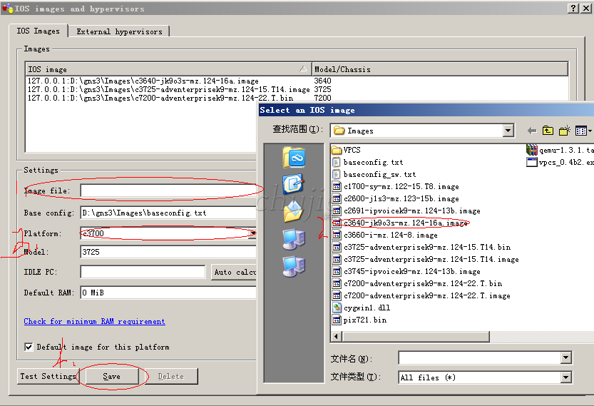 在gns3中使用c3640模拟交换机_gns3_02