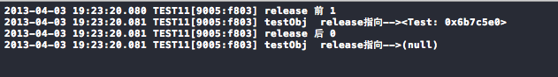 关于Objective-C 对象release操作的一个小问题探讨_Objective-C  release_04