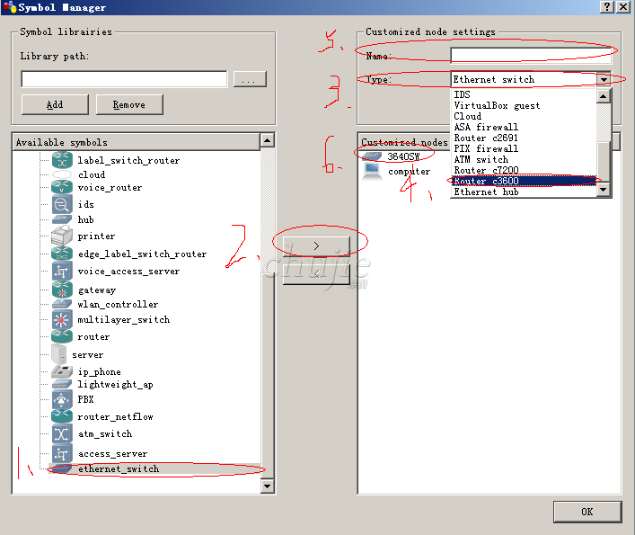 在gns3中使用c3640模拟交换机_ccna_06