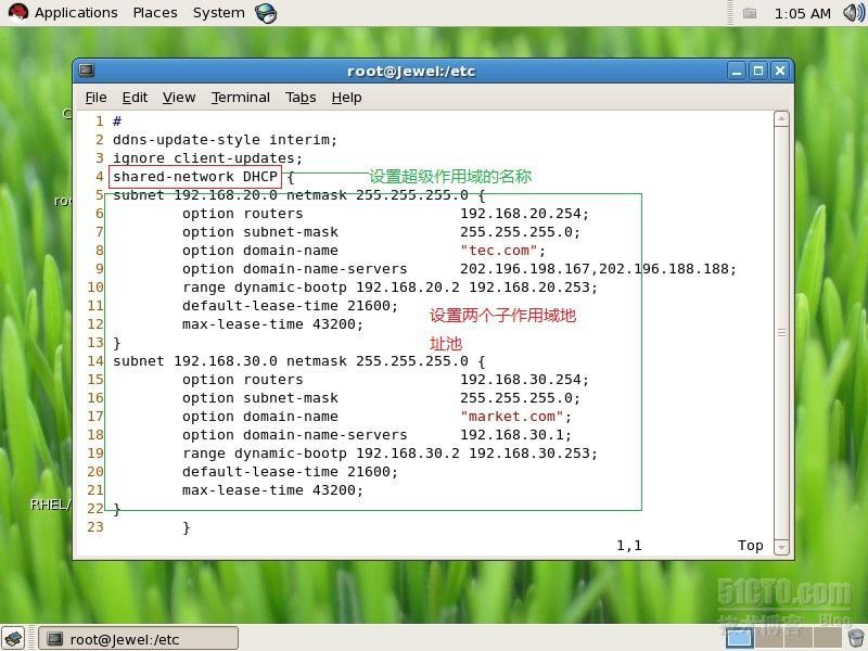 DHCP在企业网中的相关应用_超级作用域_04