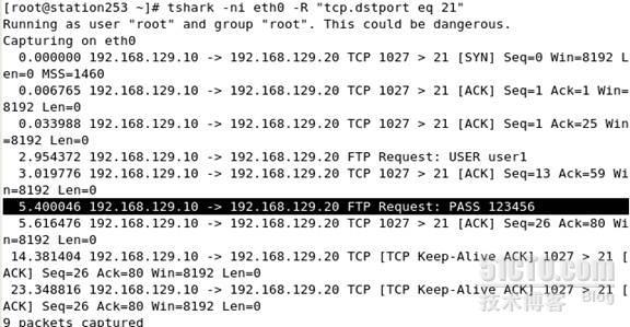 h3c交换机端口镜像之span_h3c交换机_08