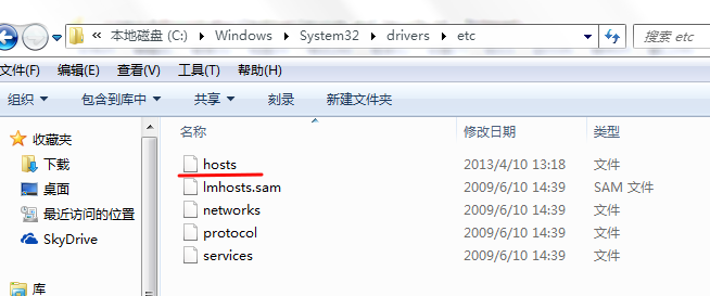 帮你实现虚拟主机的配置_linux_07