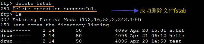 ftp文件传输协议的匿名用户、系统用户的实现详解过程_linux_04