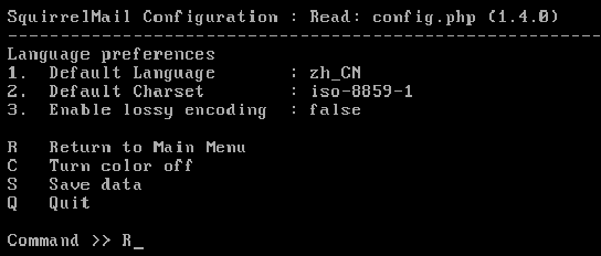 邮件服务器之postfix_postfix 认证 squirrelm_55