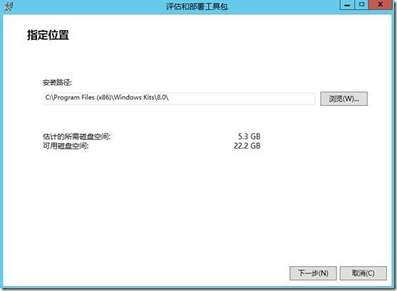 SCCM 2012 SP1系列（二）先决条件准备-2_SCCM 2012 SP1_31