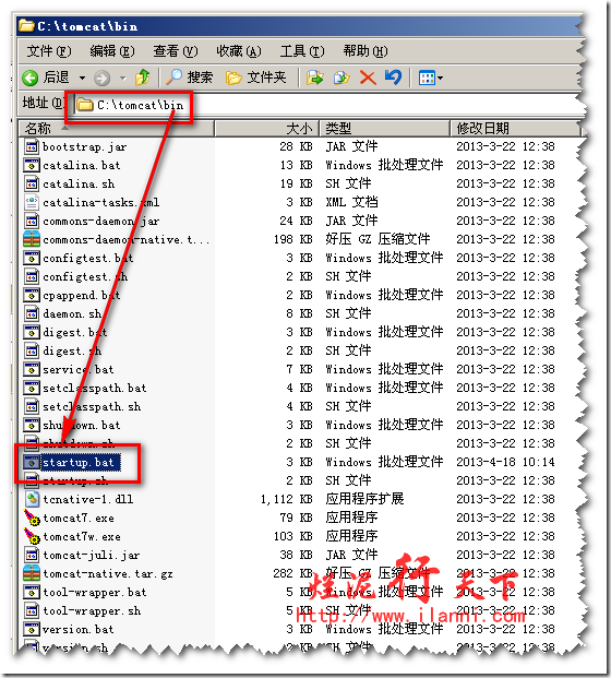 烂泥：Tomcat免安装版与JRE免安装版集成_target_03