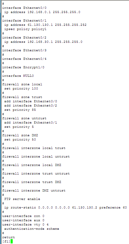 h3c ×××安全协议之IPsec_IPSec_07