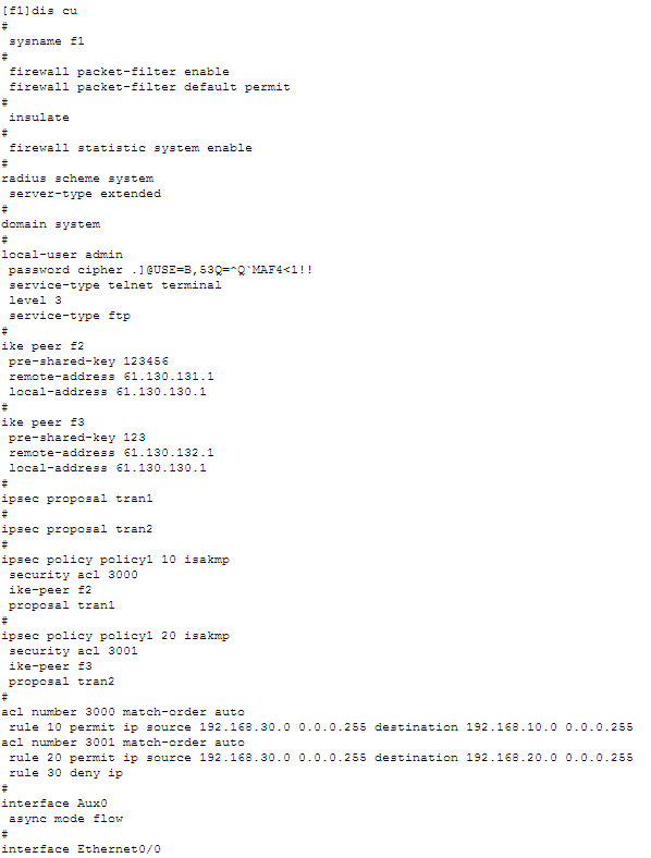 h3c ×××安全协议之IPsec_安全协议_06