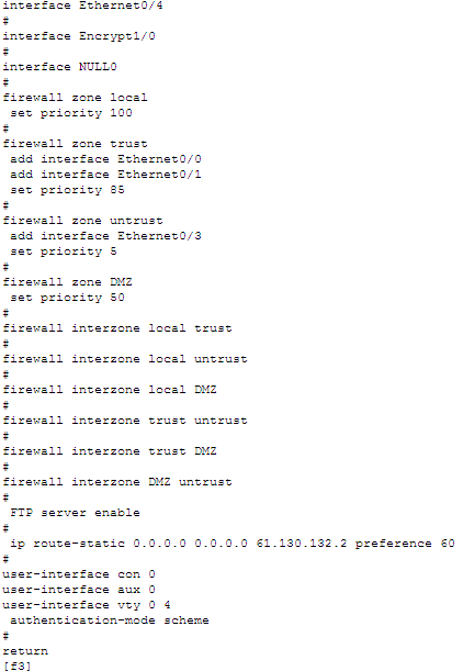 h3c ×××安全协议之IPsec_h3c_14