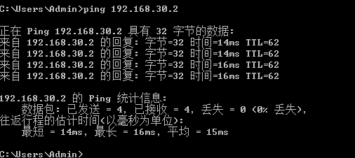 h3c ×××安全协议之IPsec_安全协议_18