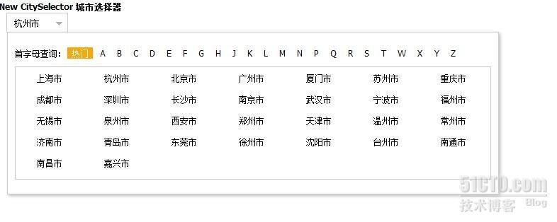 js城市选择器组件_js