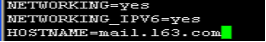 邮件服务器之sendmail_sendmail dns视图_04