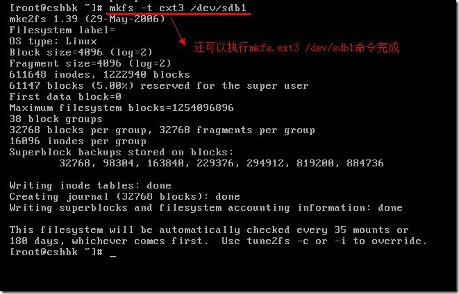 RHEL 5基础篇—管理磁盘及系统分区_存储设备_11