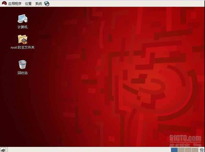 RedHat 5 文本界面安装 （linux）_xMe丶_28