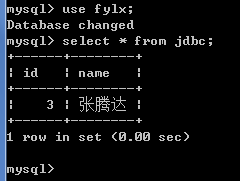 解决Mysql字符编码问题_中文字符_06