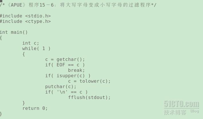 linux popen及pclose函数的实现_pclose_06